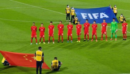 开云体育博彩-【观察】两大进步将助国足打破梦魇