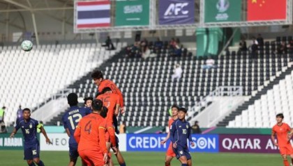 开云投注-U23亚洲杯1/4决赛对阵出炉！U23国足迎战乌兹别克